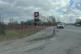 Склад на баумана возле м53