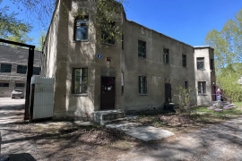 Имущественный комплекс 