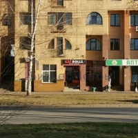 Готовый инвестиционный обьект с федер. арендатором в Ленинском районе!