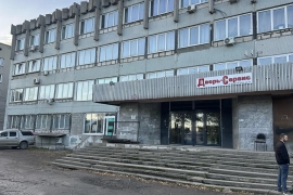 ГАБ в Кемерово 8 лет