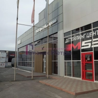 Автосалон на баумана